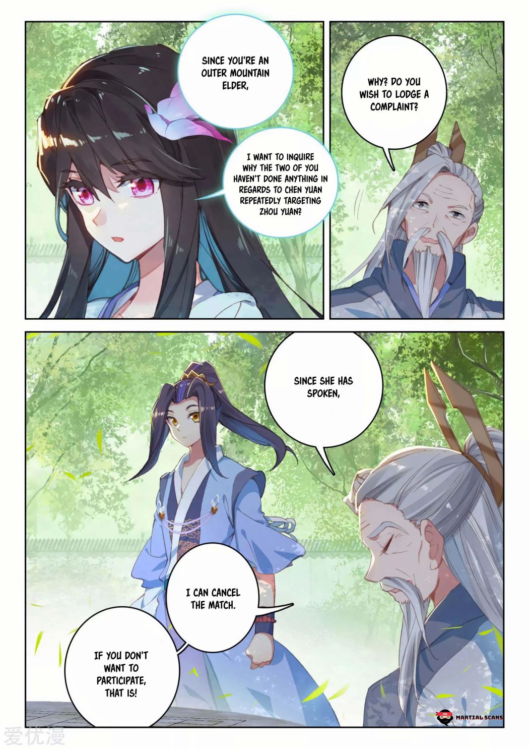 Yuan Zun Chapter 140 15